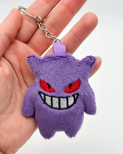 Keychain "Gengar"